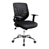 Nautilus Designs Ranger Medium Back Mesh Task Operator Office Chair Black - DPA95ATG/MBK DD